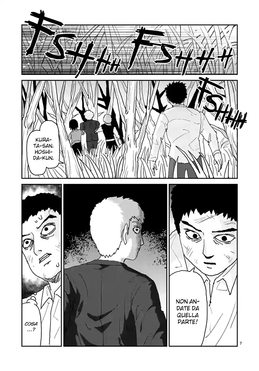 Mob Psycho 100: Reigen Capitolo 04 page 43