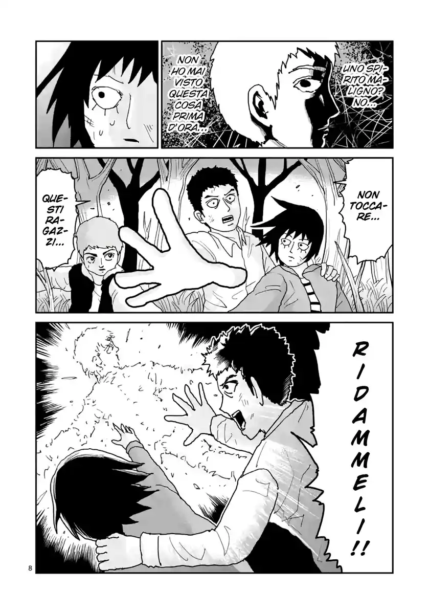 Mob Psycho 100: Reigen Capitolo 04 page 44