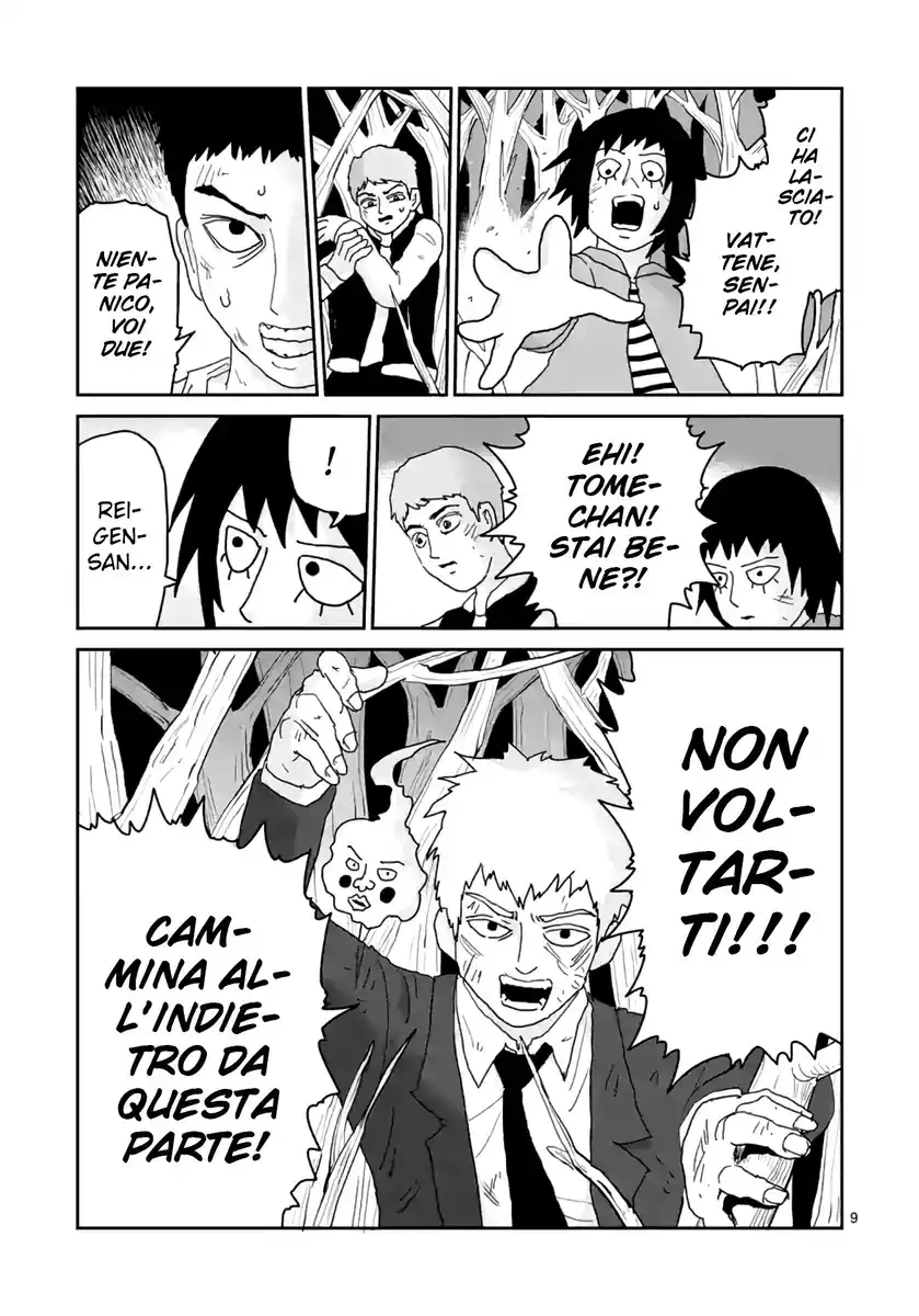 Mob Psycho 100: Reigen Capitolo 04 page 45