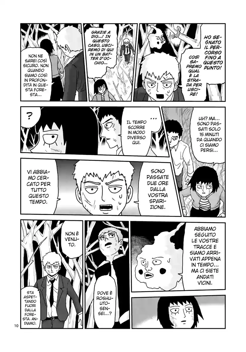 Mob Psycho 100: Reigen Capitolo 04 page 46