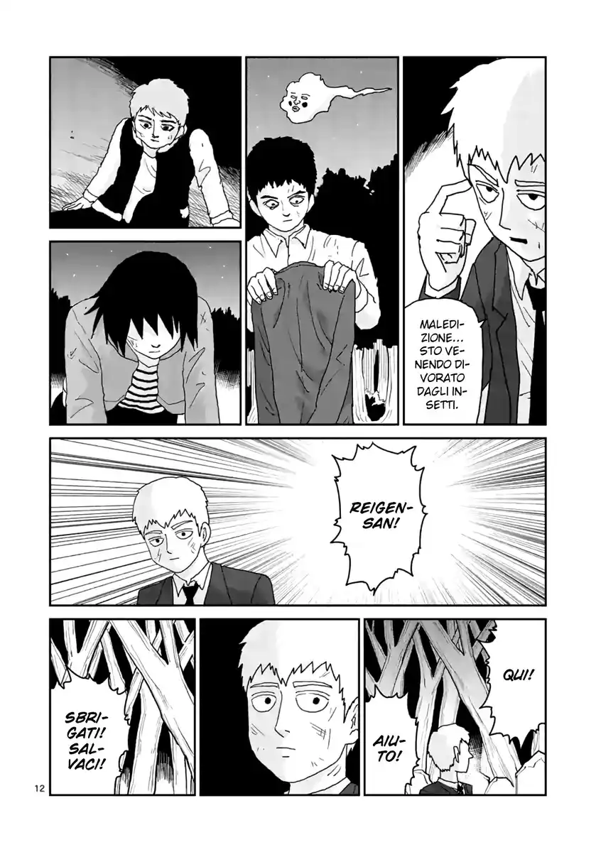 Mob Psycho 100: Reigen Capitolo 04 page 48