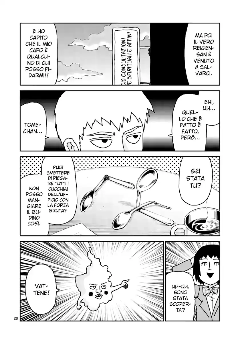 Mob Psycho 100: Reigen Capitolo 04 page 56