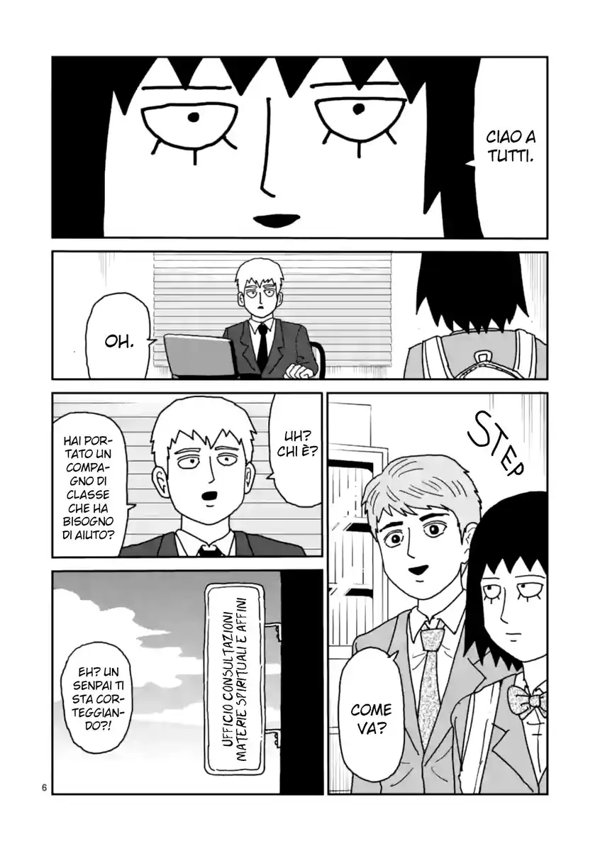 Mob Psycho 100: Reigen Capitolo 04 page 7