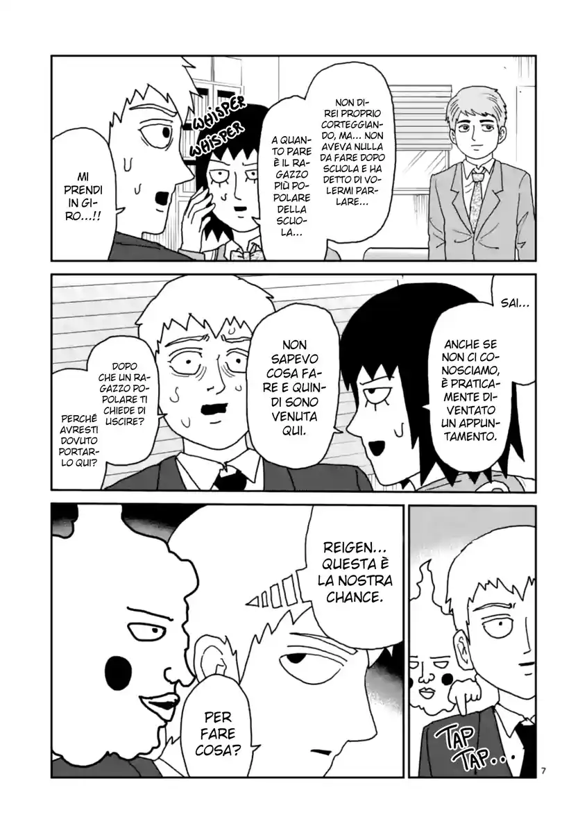 Mob Psycho 100: Reigen Capitolo 04 page 8