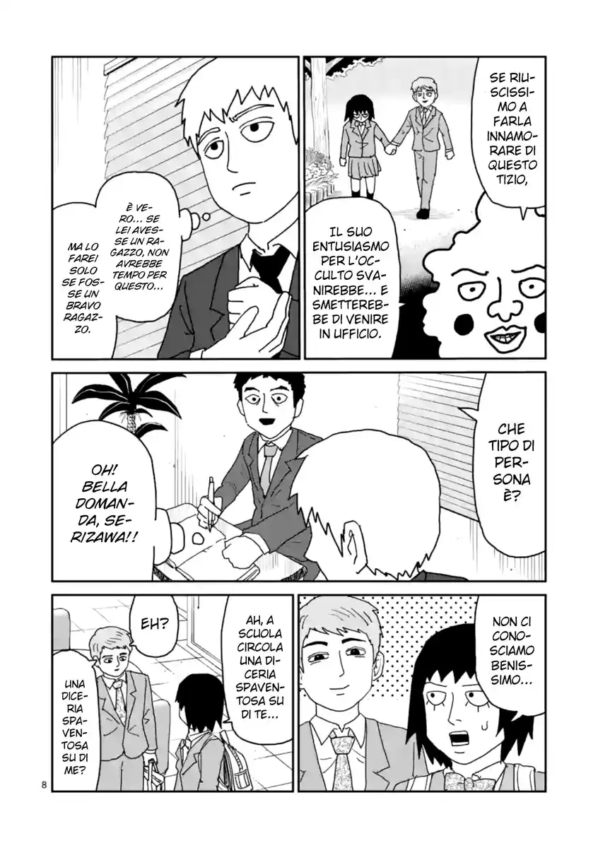 Mob Psycho 100: Reigen Capitolo 04 page 9