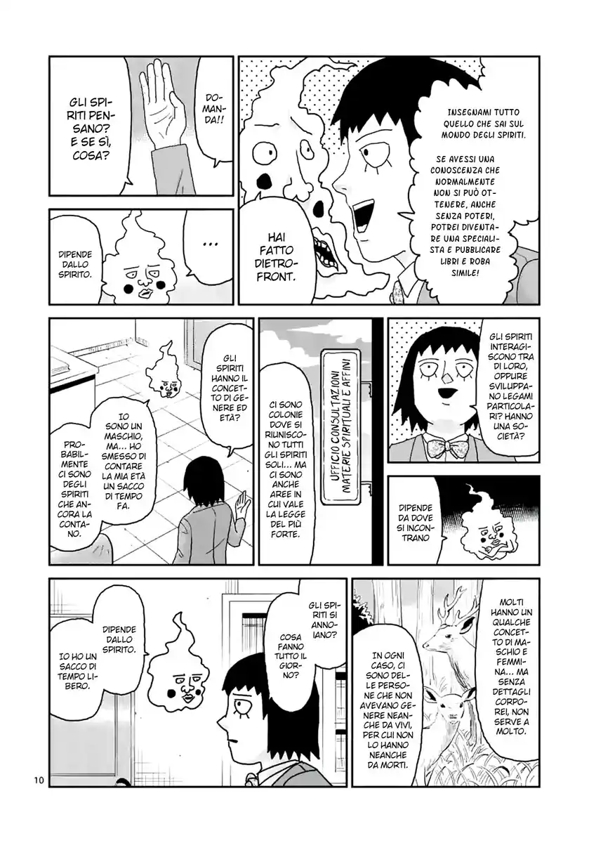 Mob Psycho 100: Reigen Capitolo 05 page 11