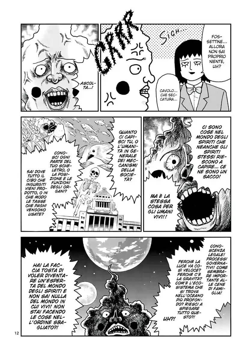 Mob Psycho 100: Reigen Capitolo 05 page 13