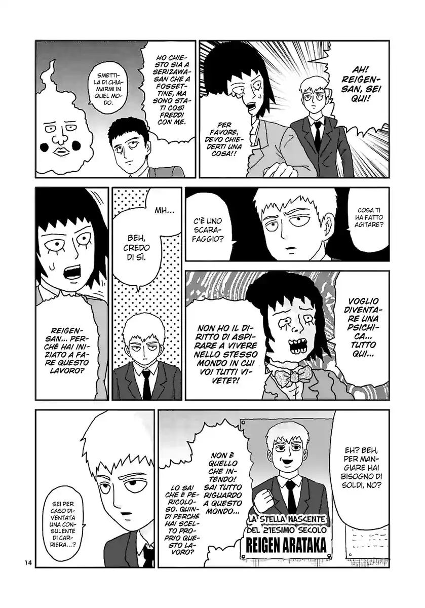 Mob Psycho 100: Reigen Capitolo 05 page 15