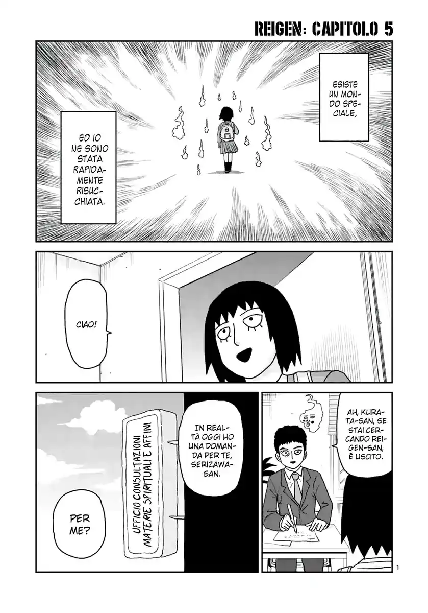 Mob Psycho 100: Reigen Capitolo 05 page 2