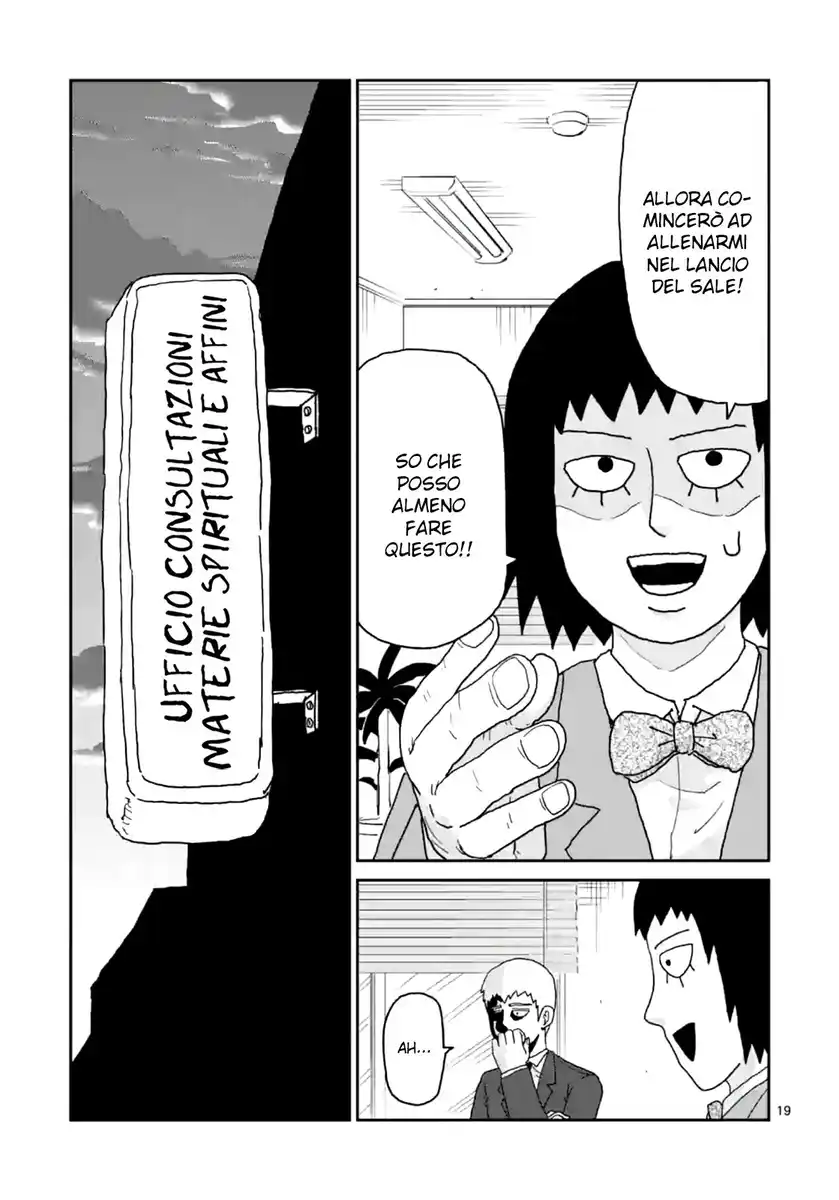 Mob Psycho 100: Reigen Capitolo 05 page 20