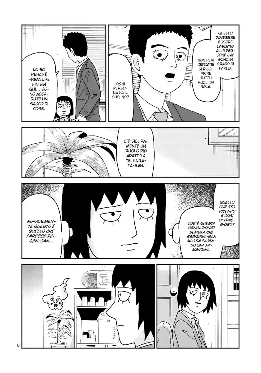 Mob Psycho 100: Reigen Capitolo 05 page 9