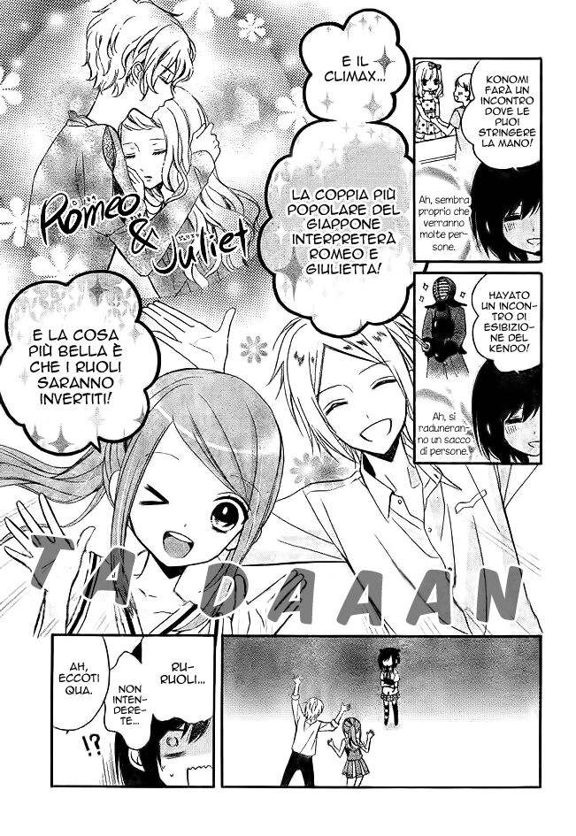 Usotsuki Ouji to Nisemono Kanojo Capitolo 18 page 13