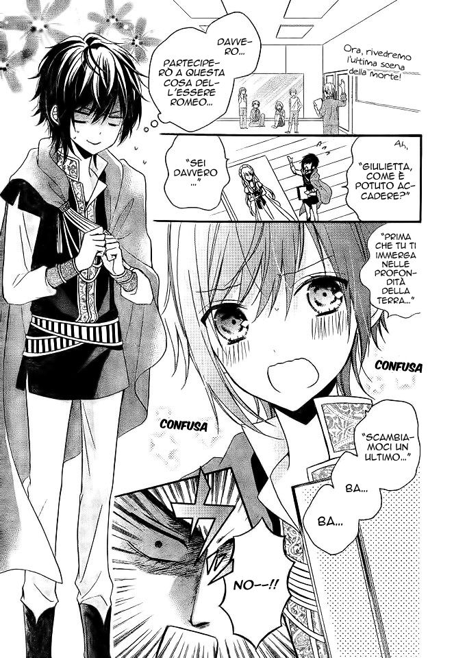 Usotsuki Ouji to Nisemono Kanojo Capitolo 18 page 17