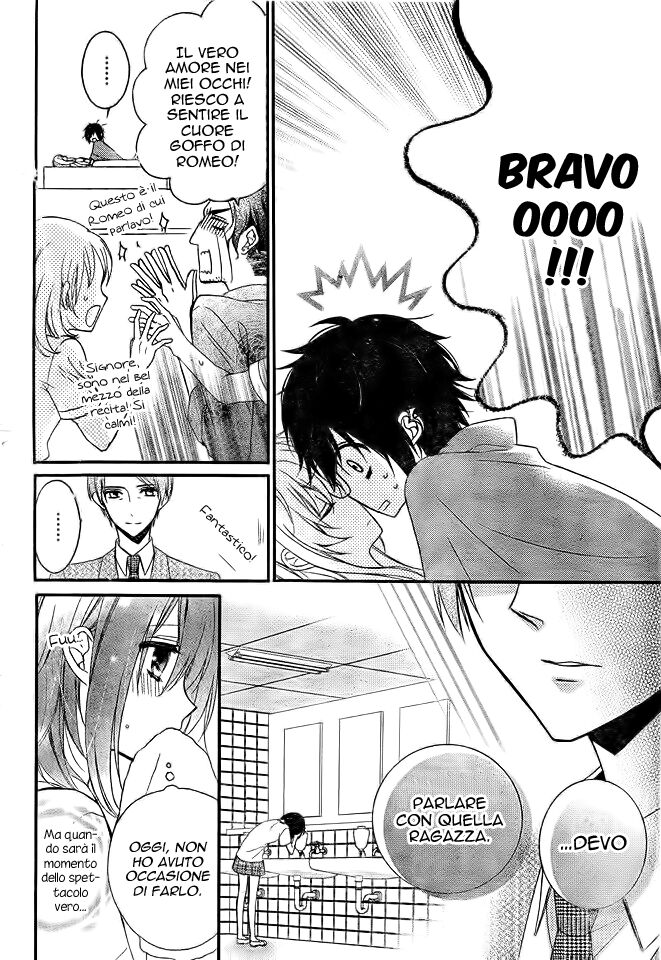 Usotsuki Ouji to Nisemono Kanojo Capitolo 18 page 39