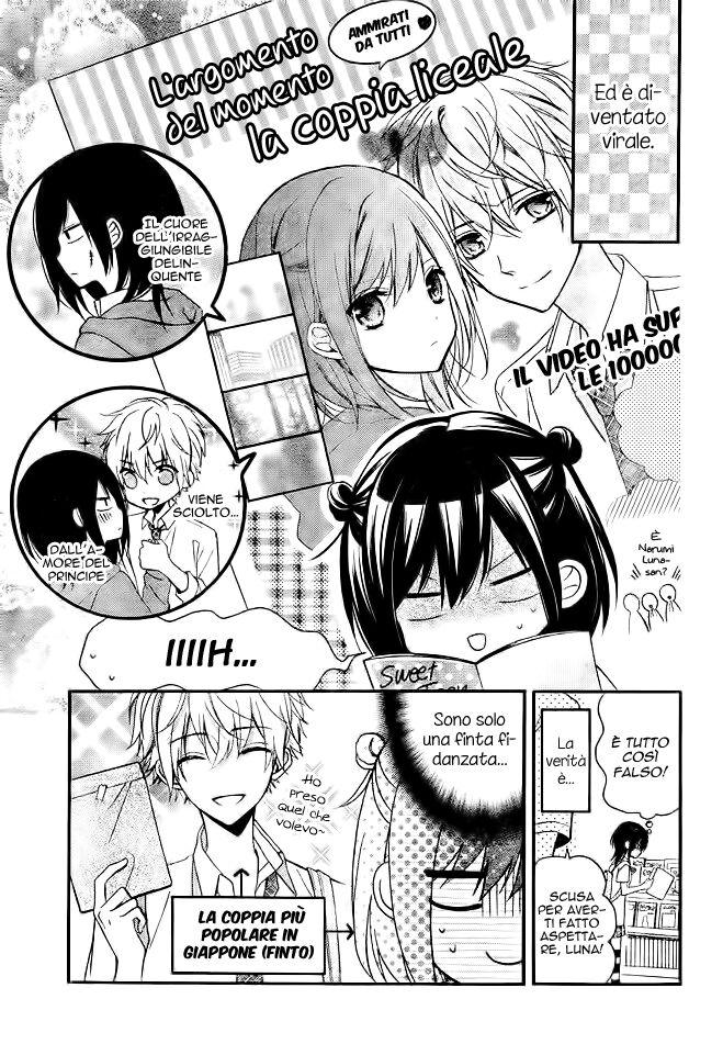 Usotsuki Ouji to Nisemono Kanojo Capitolo 18 page 7