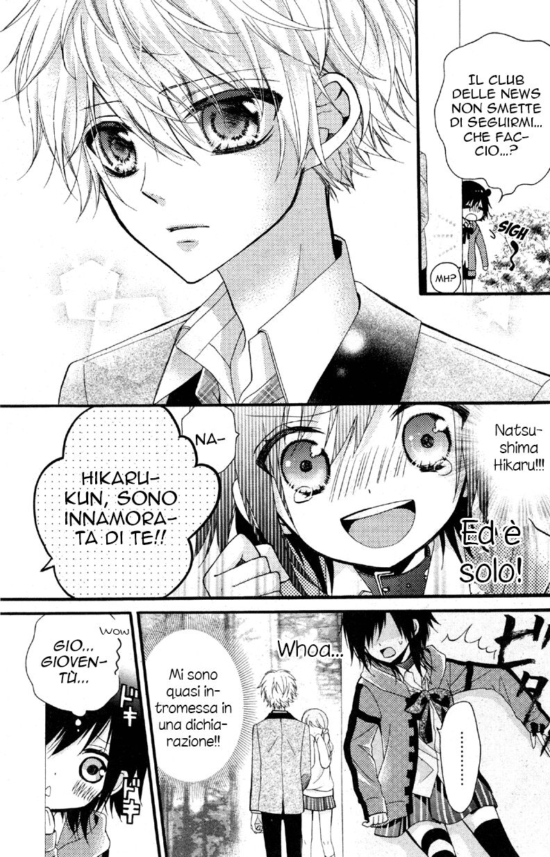 Usotsuki Ouji to Nisemono Kanojo Capitolo 02 page 12