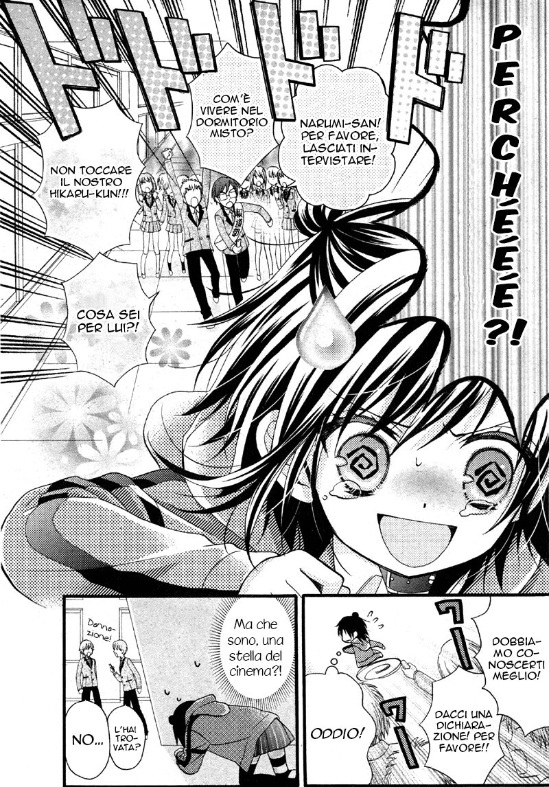 Usotsuki Ouji to Nisemono Kanojo Capitolo 02 page 6