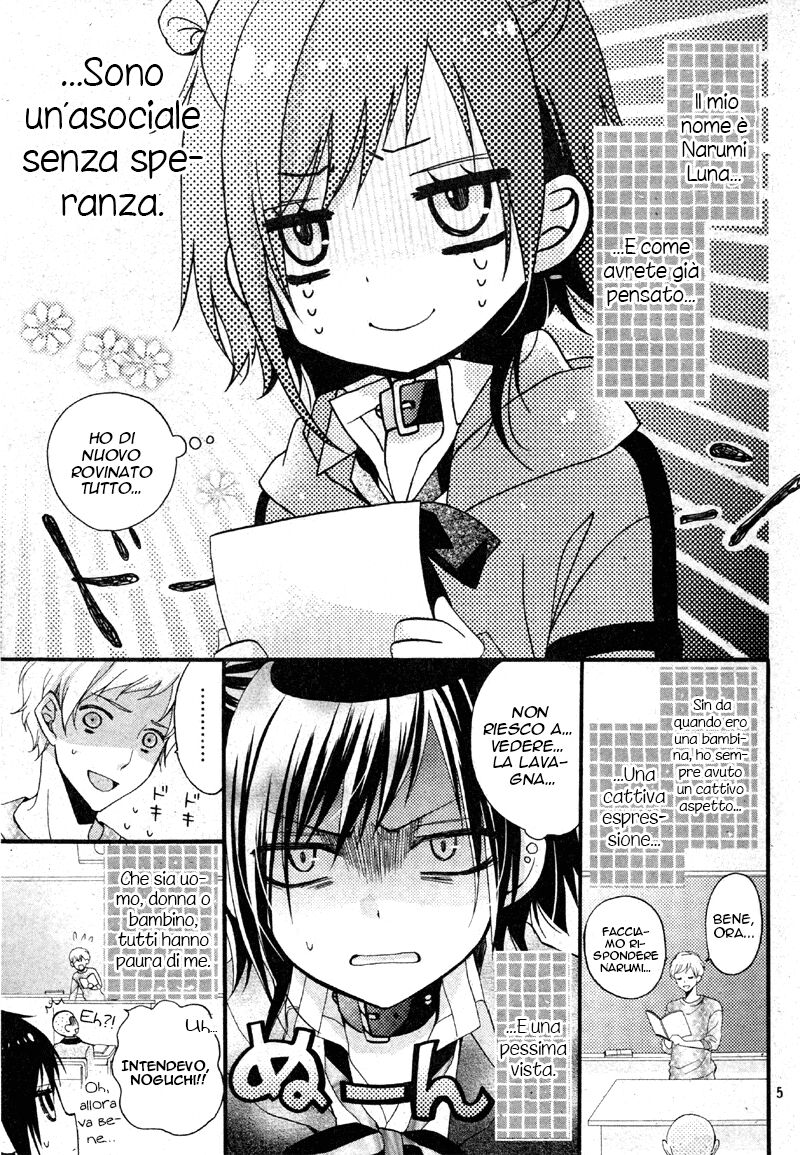 Usotsuki Ouji to Nisemono Kanojo Capitolo 01 page 7