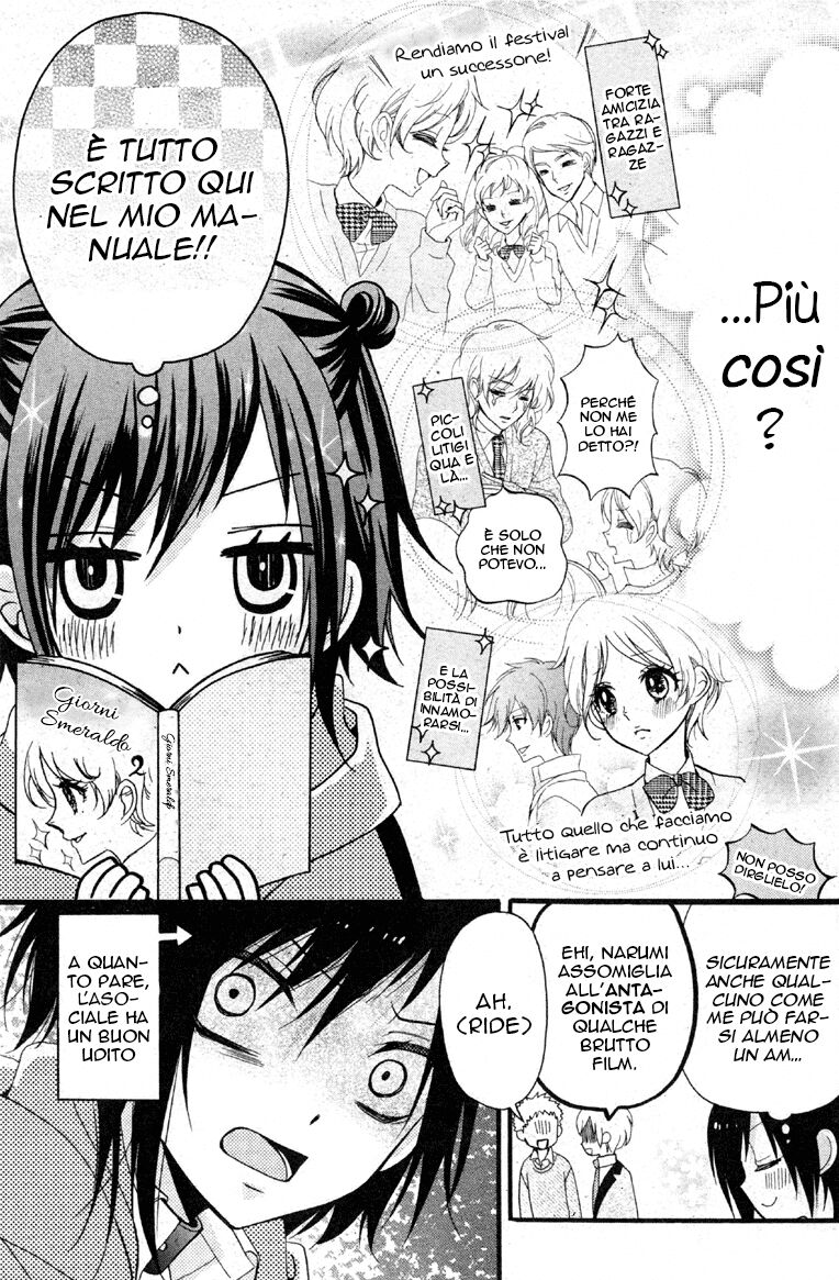 Usotsuki Ouji to Nisemono Kanojo Capitolo 01 page 9