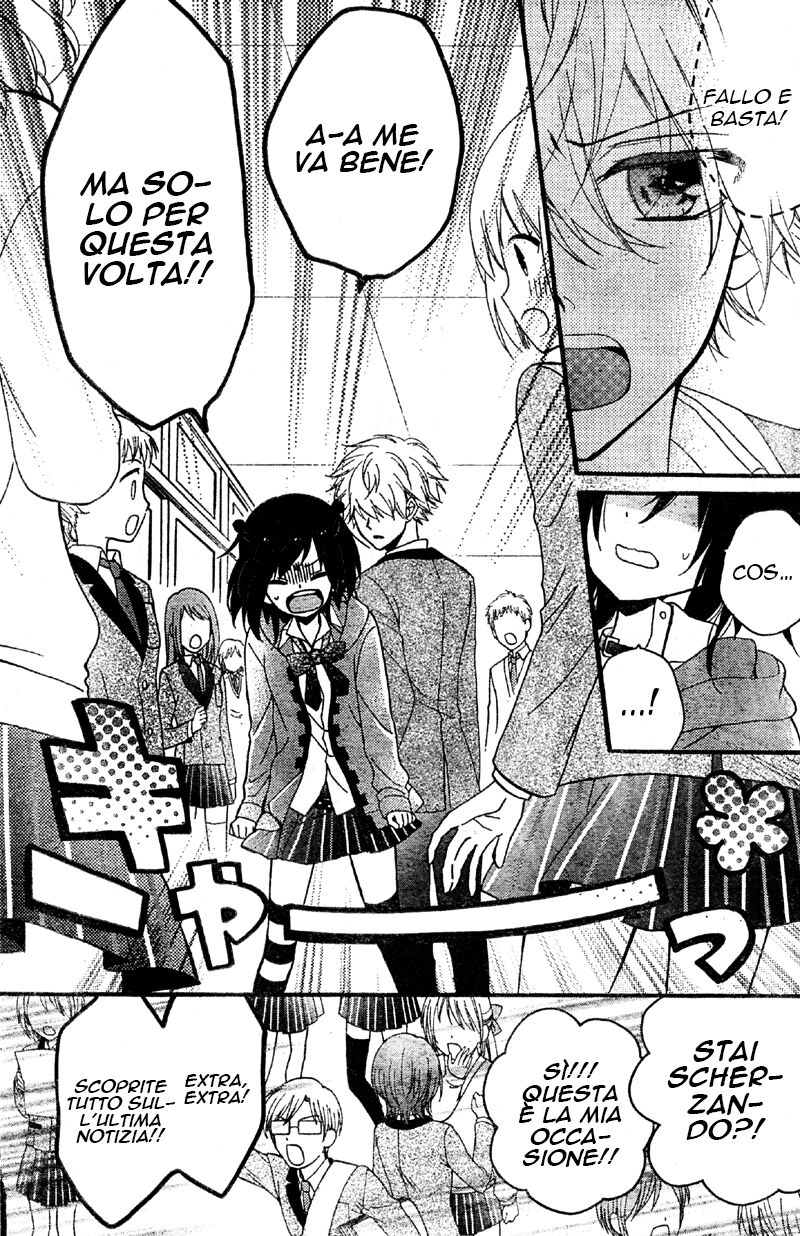 Usotsuki Ouji to Nisemono Kanojo Capitolo 11 page 20