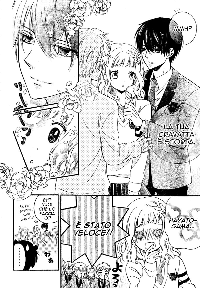 Usotsuki Ouji to Nisemono Kanojo Capitolo 11 page 36