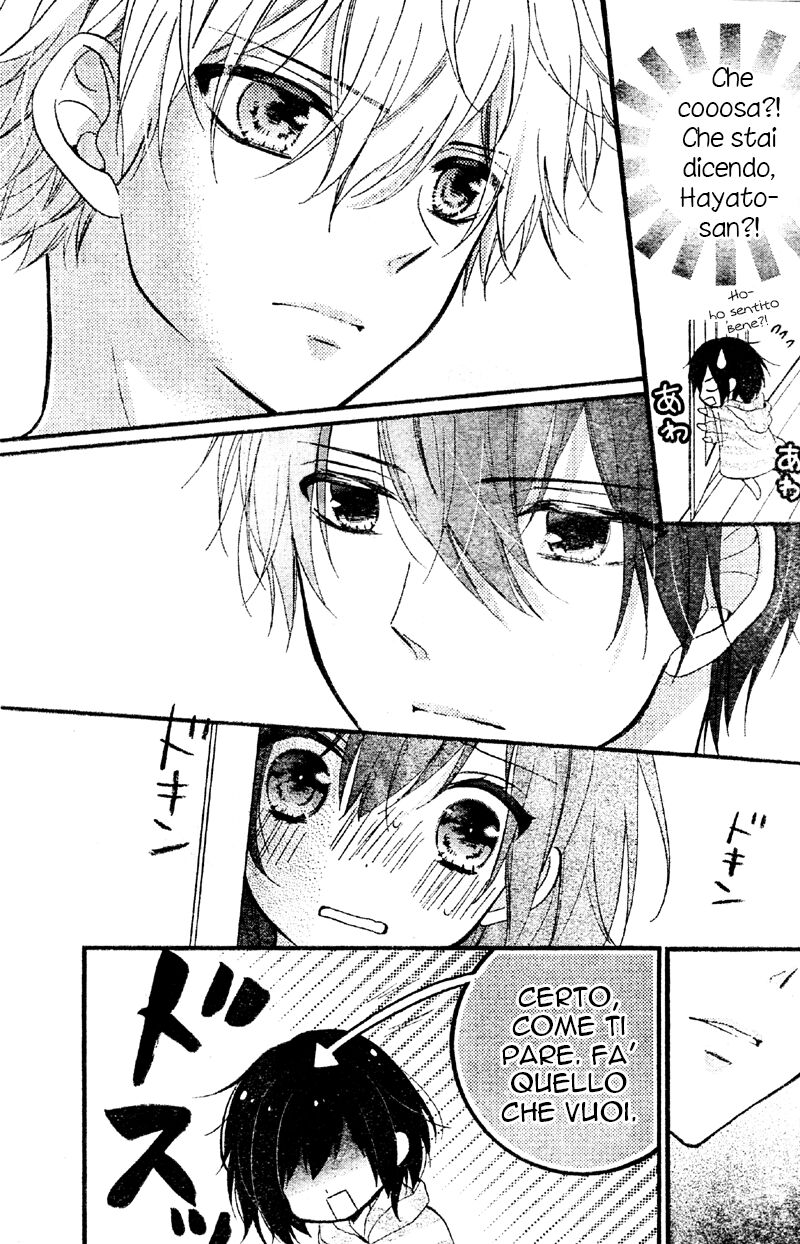 Usotsuki Ouji to Nisemono Kanojo Capitolo 11 page 6