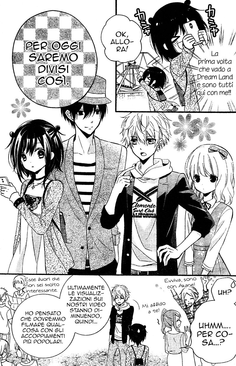 Usotsuki Ouji to Nisemono Kanojo Capitolo 12 page 11