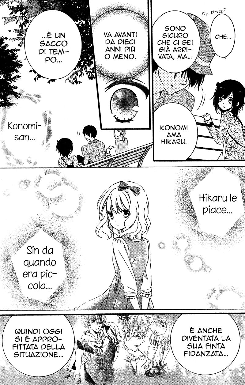 Usotsuki Ouji to Nisemono Kanojo Capitolo 12 page 26