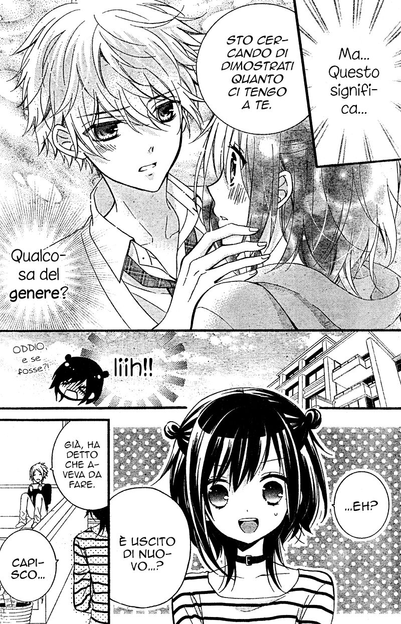 Usotsuki Ouji to Nisemono Kanojo Capitolo 12 page 6