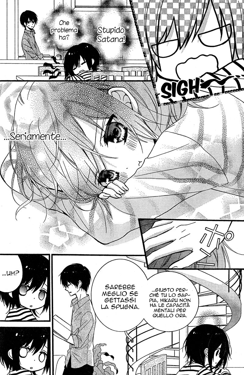 Usotsuki Ouji to Nisemono Kanojo Capitolo 08 page 15