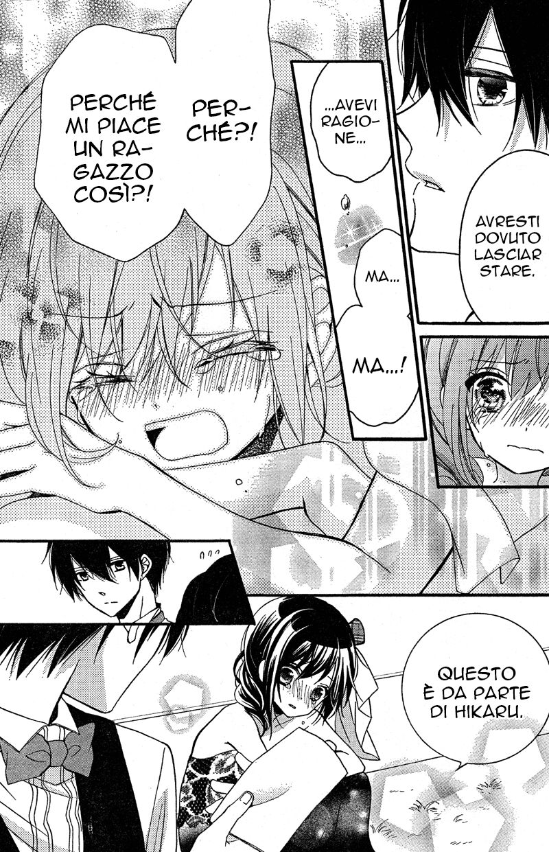 Usotsuki Ouji to Nisemono Kanojo Capitolo 08 page 32