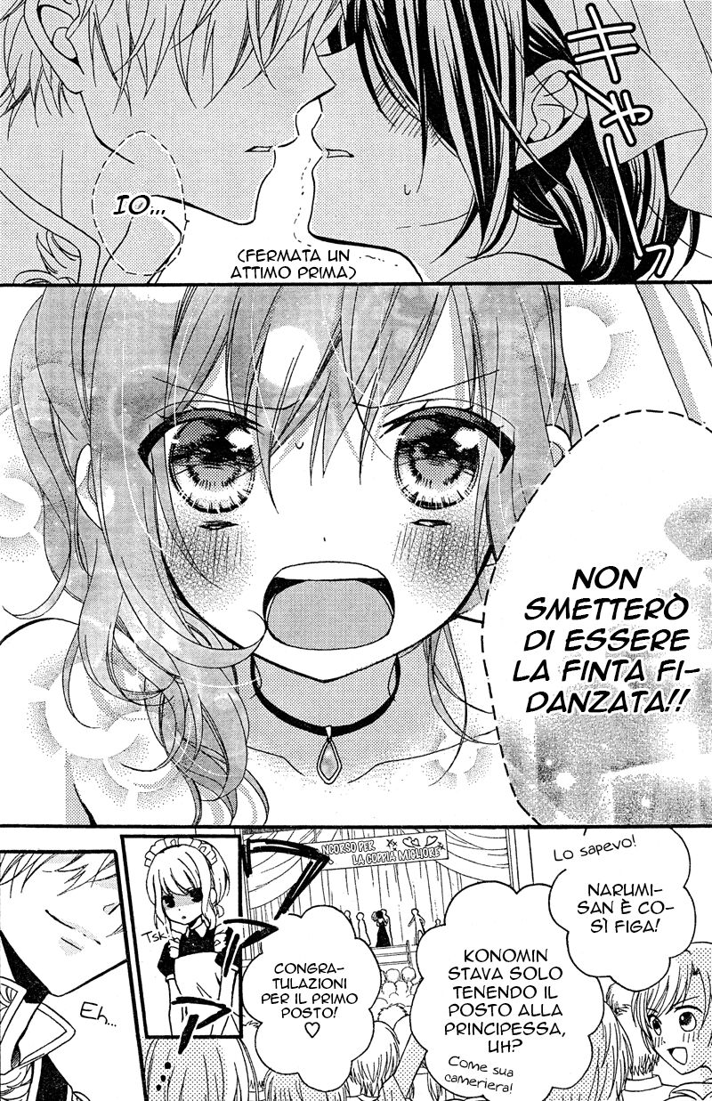 Usotsuki Ouji to Nisemono Kanojo Capitolo 08 page 38