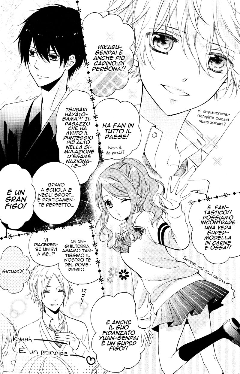 Usotsuki Ouji to Nisemono Kanojo Capitolo 13 page 11