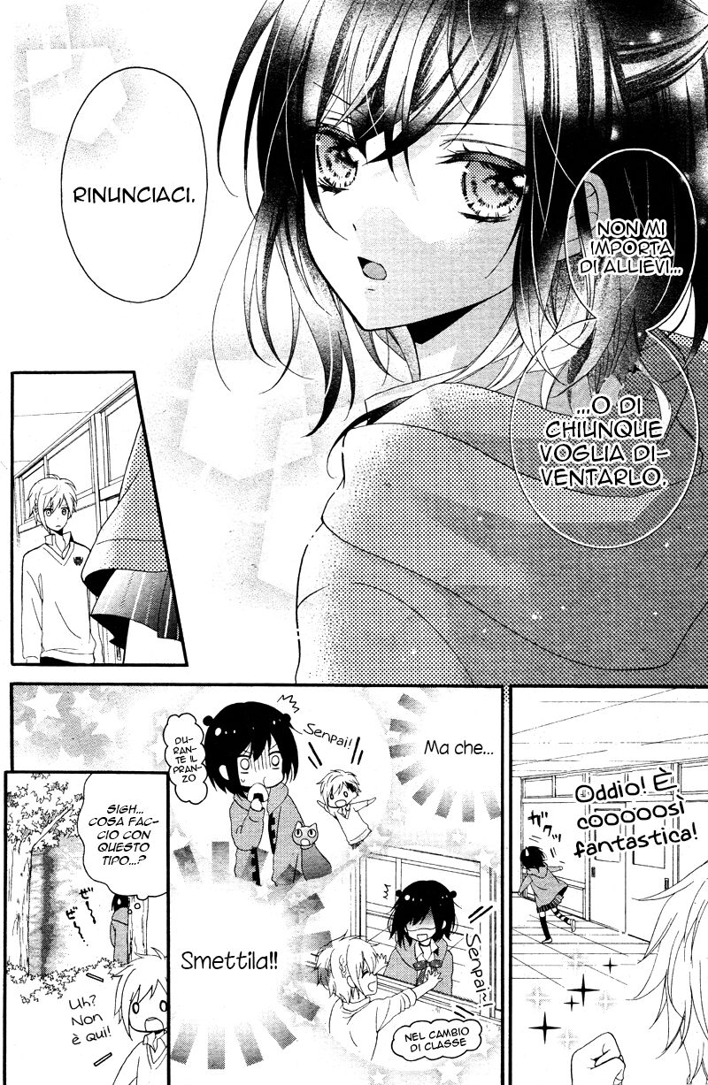 Usotsuki Ouji to Nisemono Kanojo Capitolo 13 page 17