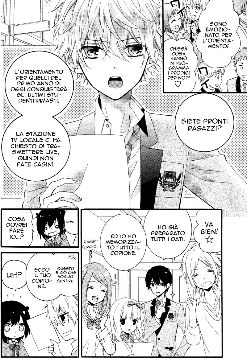 Usotsuki Ouji to Nisemono Kanojo Capitolo 13 page 21