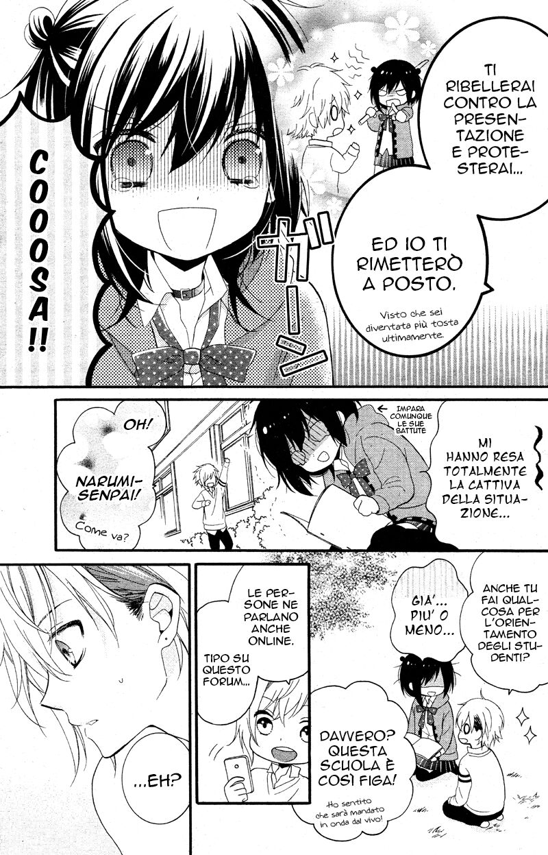 Usotsuki Ouji to Nisemono Kanojo Capitolo 13 page 22