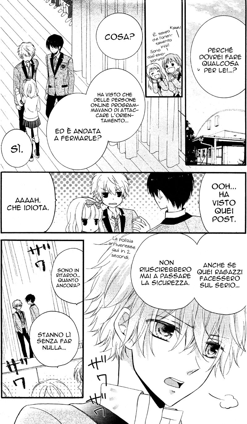 Usotsuki Ouji to Nisemono Kanojo Capitolo 13 page 26