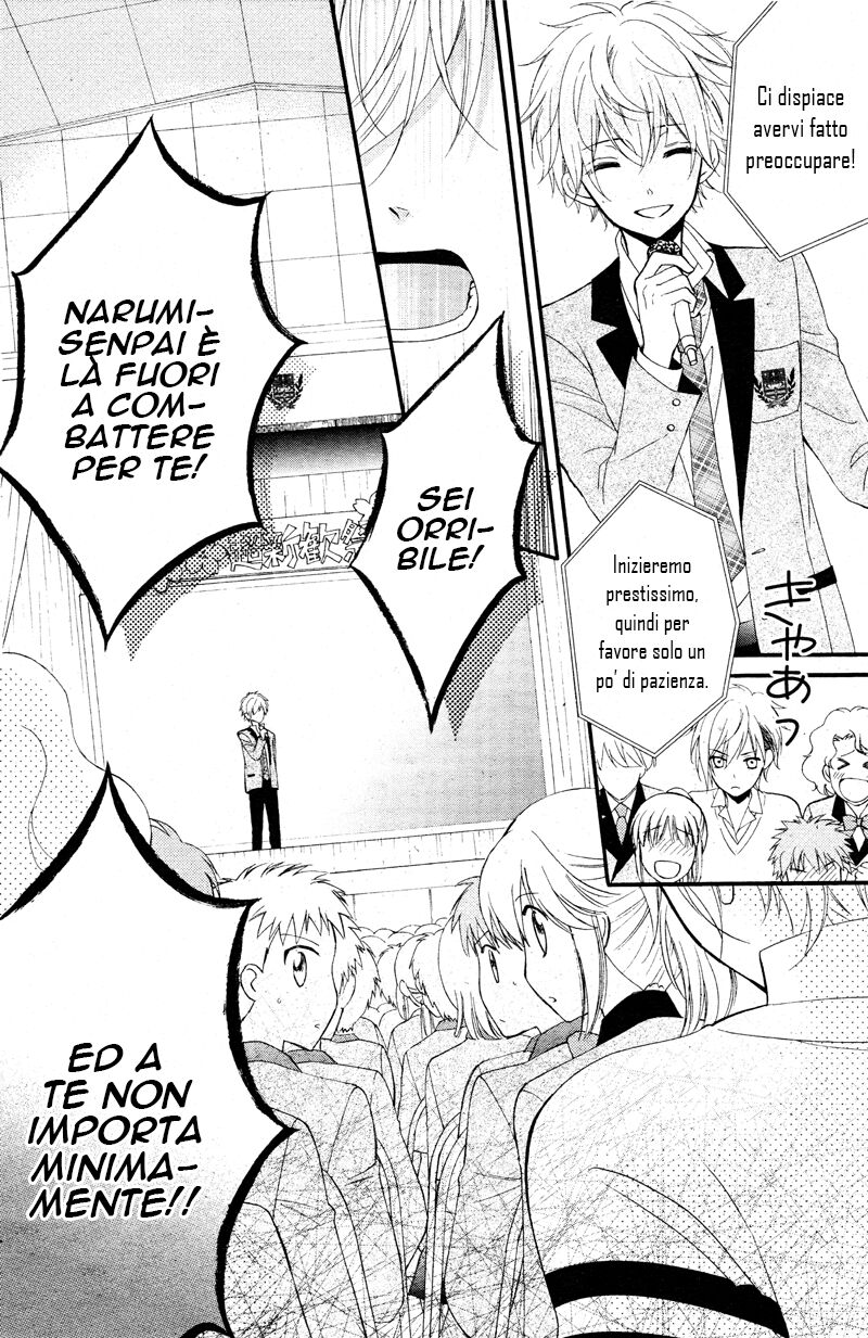 Usotsuki Ouji to Nisemono Kanojo Capitolo 13 page 27