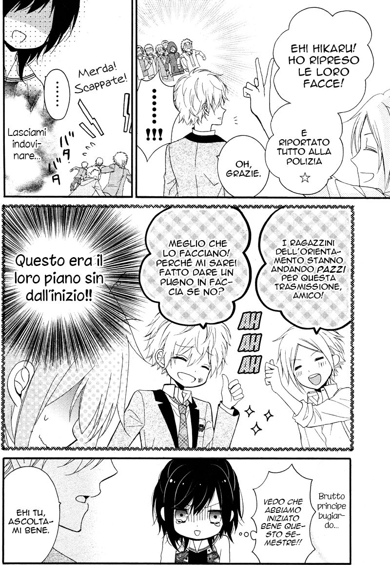 Usotsuki Ouji to Nisemono Kanojo Capitolo 13 page 34