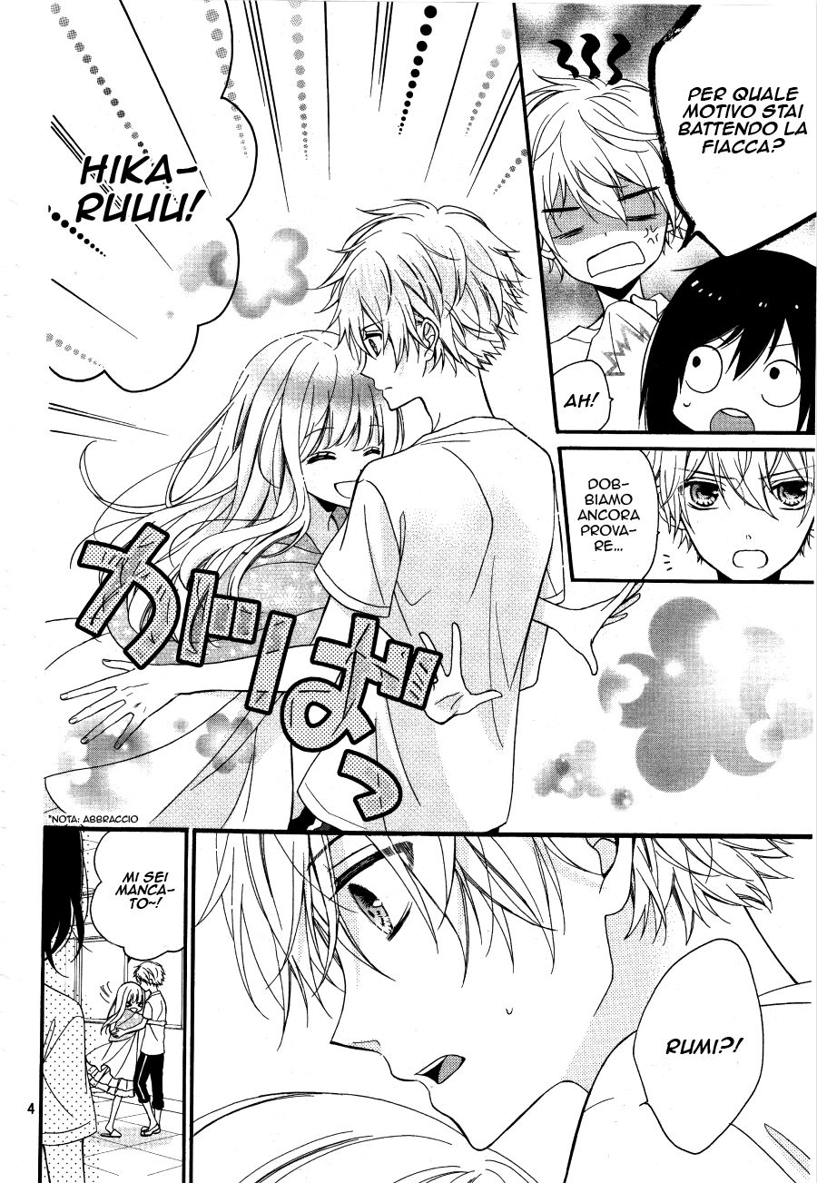 Usotsuki Ouji to Nisemono Kanojo Capitolo 19 page 8