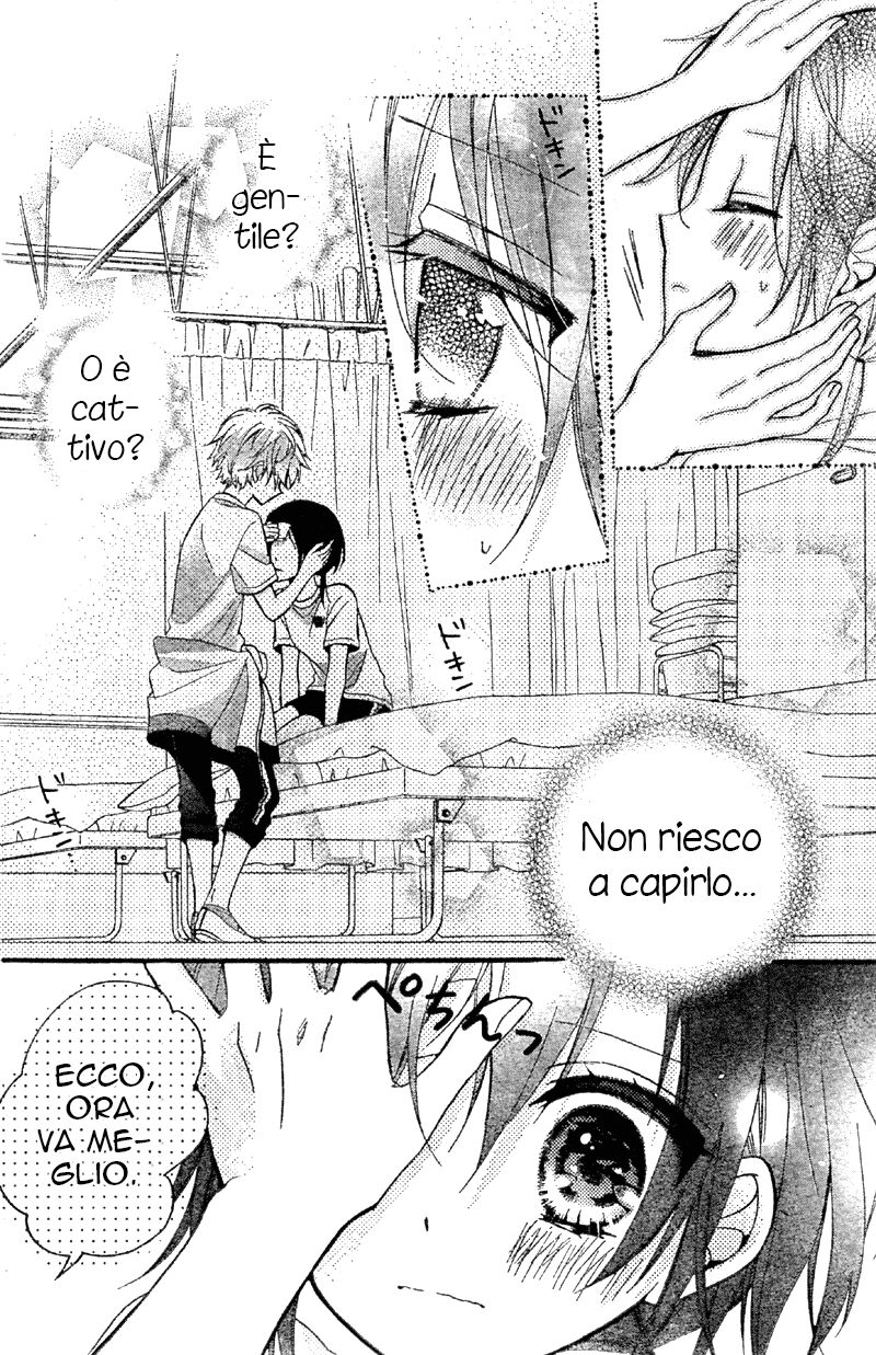 Usotsuki Ouji to Nisemono Kanojo Capitolo 04 page 21