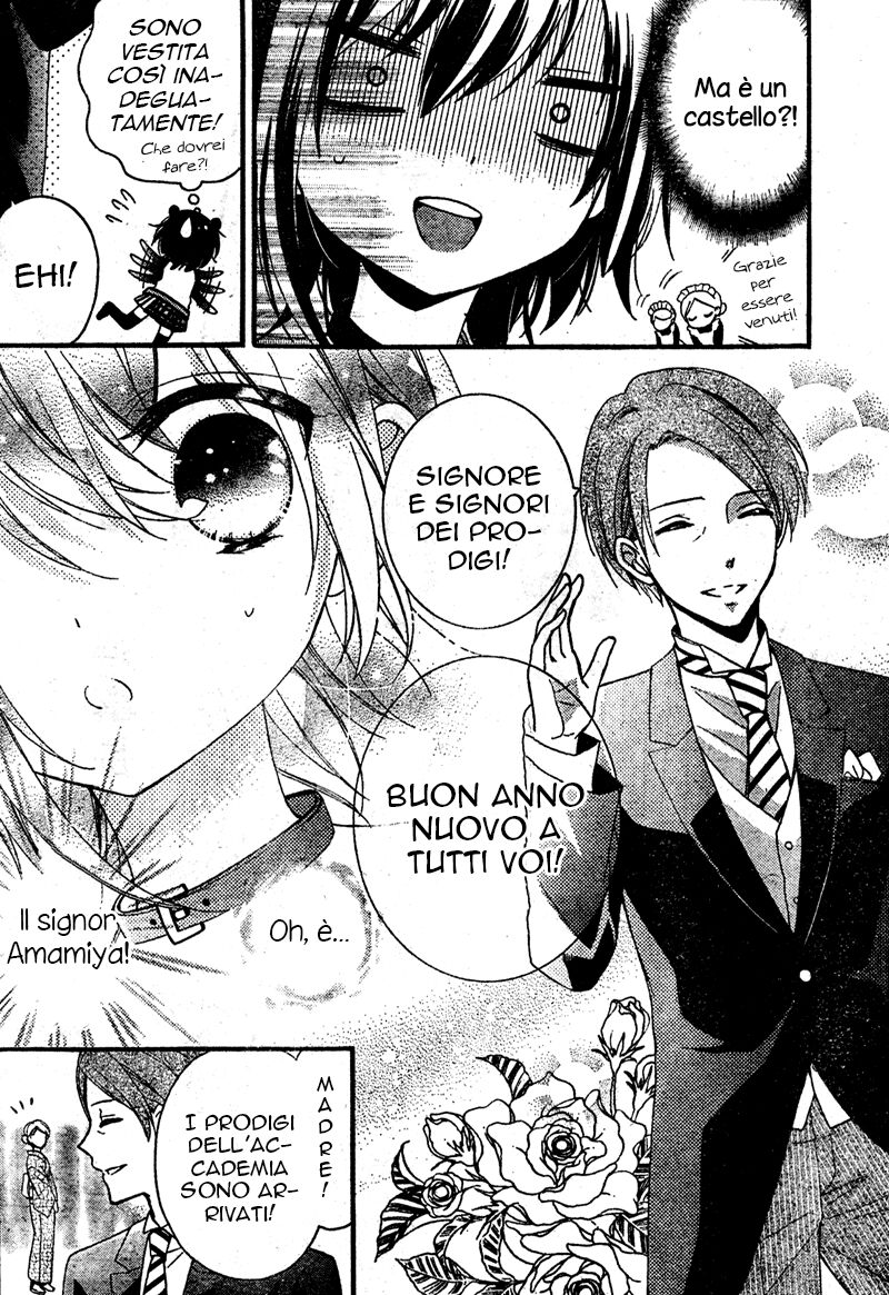 Usotsuki Ouji to Nisemono Kanojo Capitolo 10 page 11