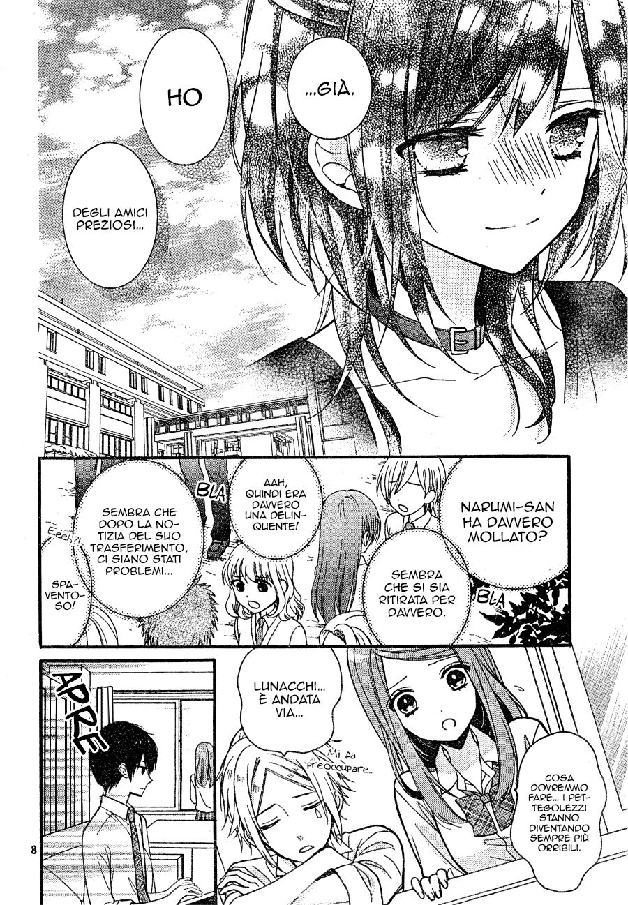 Usotsuki Ouji to Nisemono Kanojo Capitolo 20 page 11