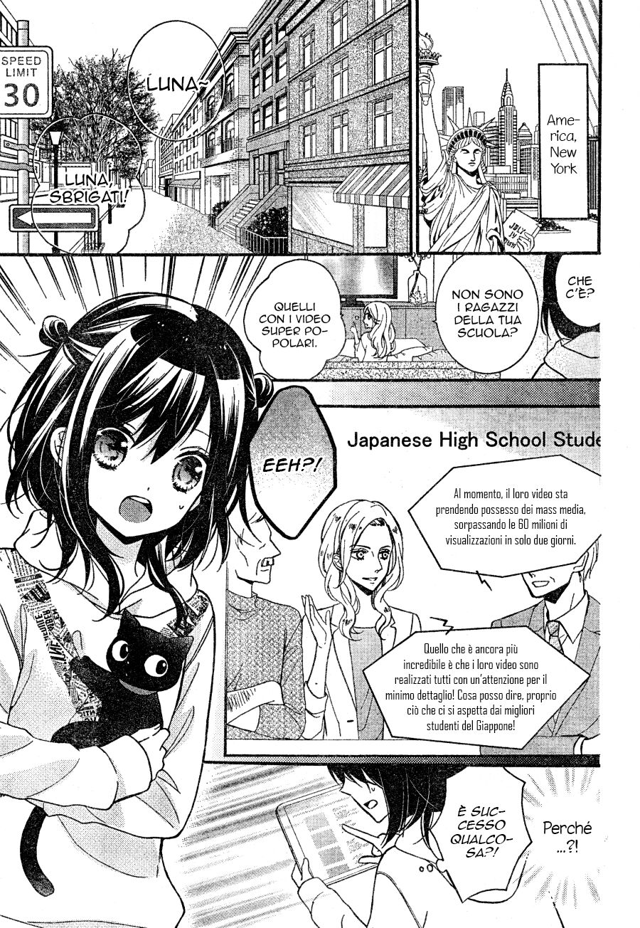 Usotsuki Ouji to Nisemono Kanojo Capitolo 20 page 17