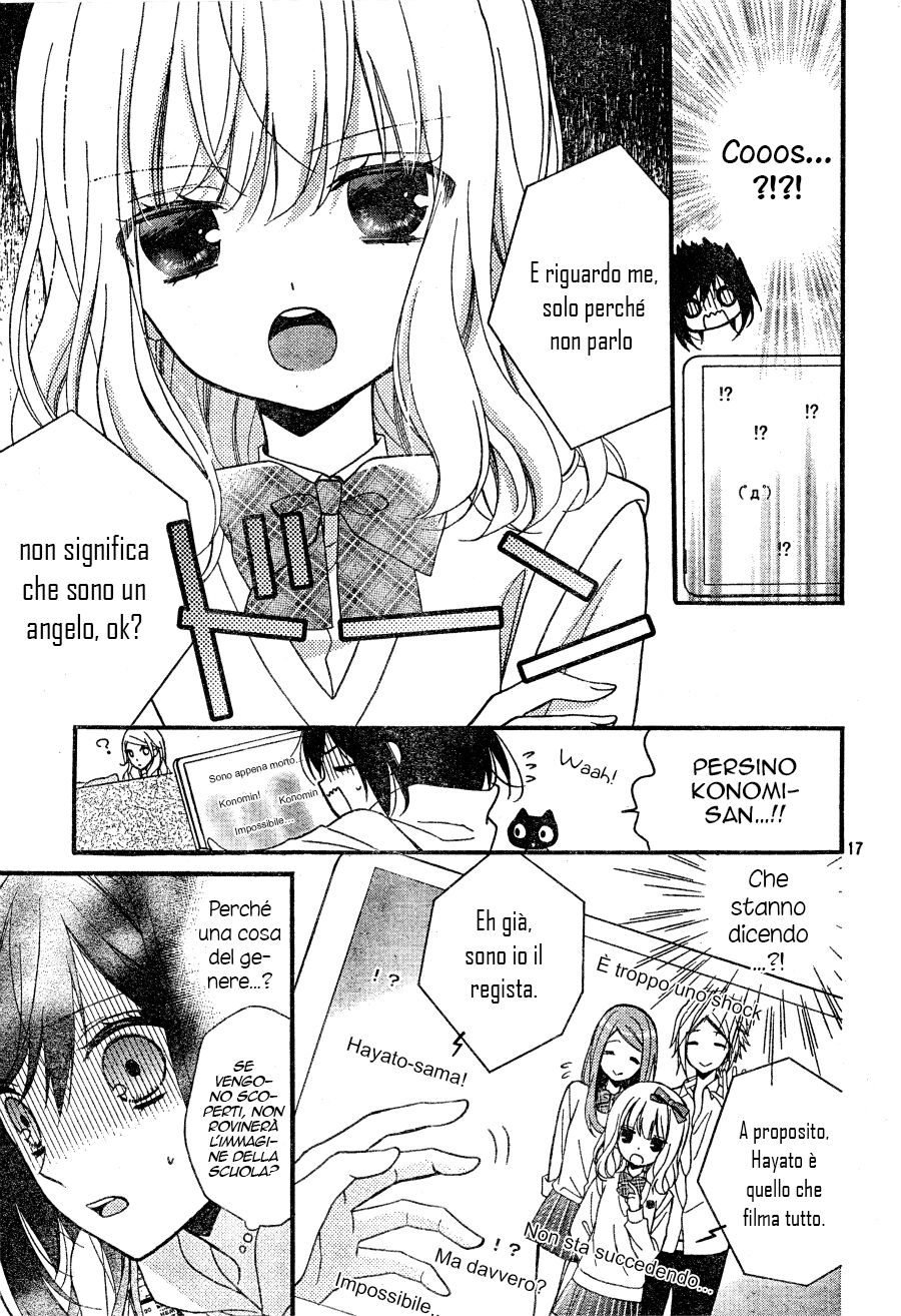 Usotsuki Ouji to Nisemono Kanojo Capitolo 20 page 19