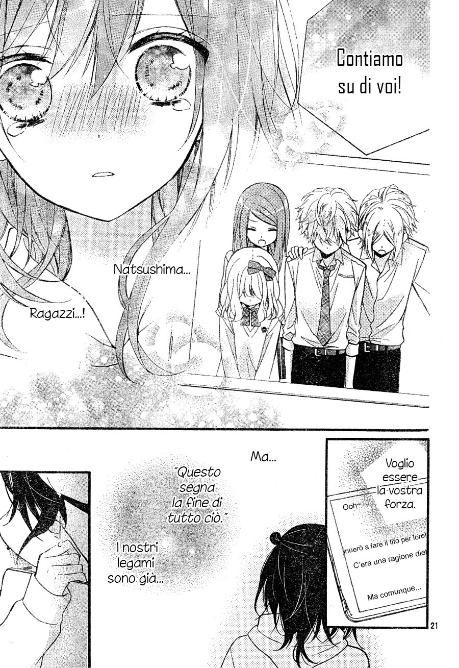 Usotsuki Ouji to Nisemono Kanojo Capitolo 20 page 23