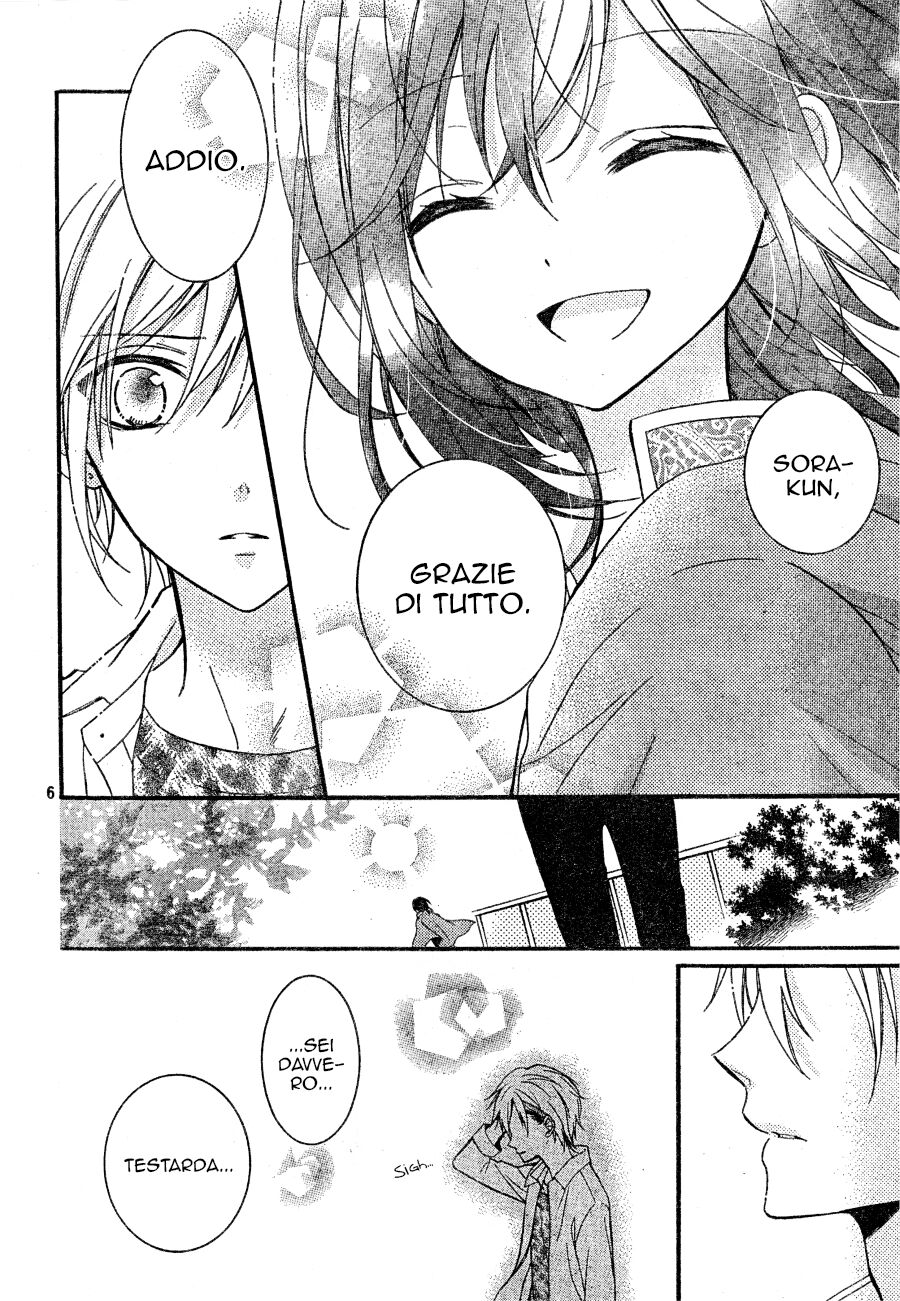 Usotsuki Ouji to Nisemono Kanojo Capitolo 20 page 9