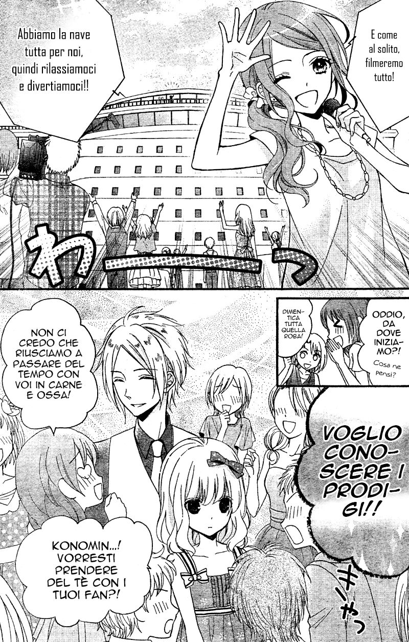 Usotsuki Ouji to Nisemono Kanojo Capitolo 16 page 15