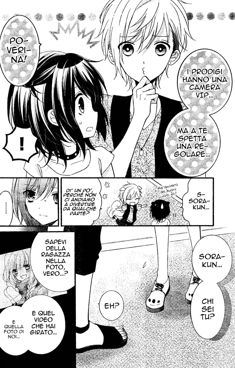 Usotsuki Ouji to Nisemono Kanojo Capitolo 16 page 18