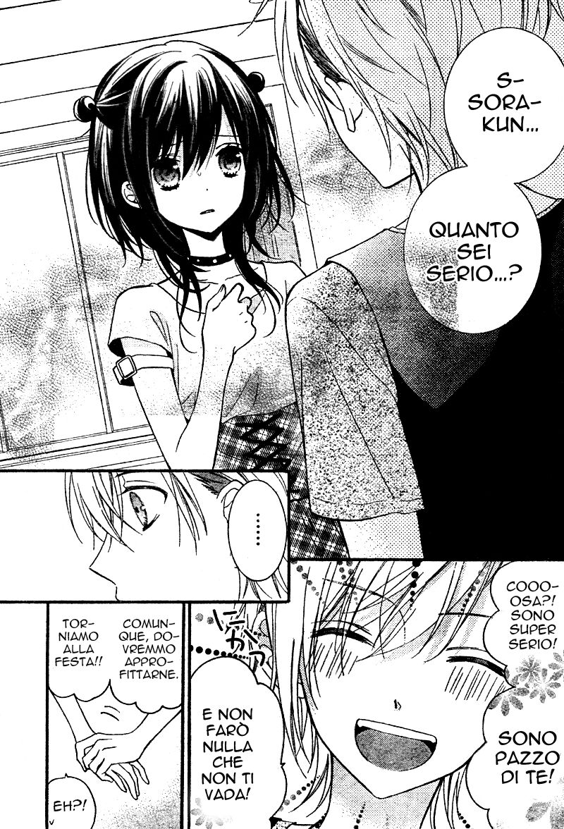 Usotsuki Ouji to Nisemono Kanojo Capitolo 16 page 21